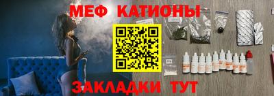 дурь Гатчина