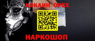 дурь Гатчина