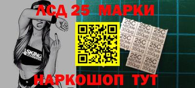 дурь Гатчина