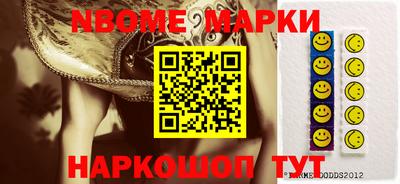 дурь Гатчина