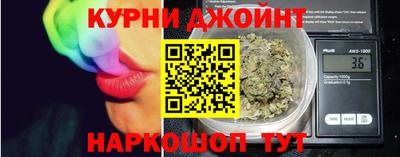 дурь Гатчина
