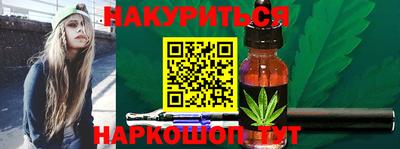 альфа пвп Гай