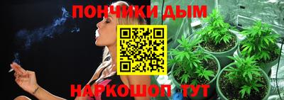 прущий лед Гагарин
