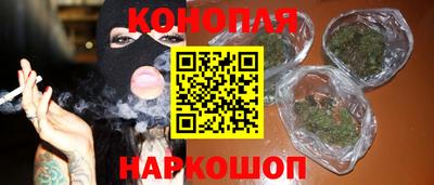 альфа пвп Гай