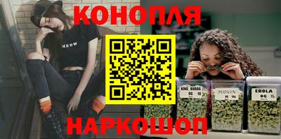 альфа пвп Гай
