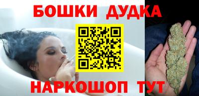 альфа пвп Гай