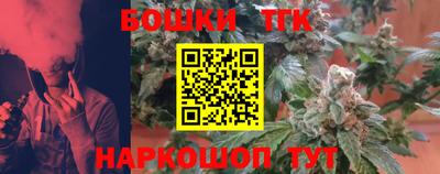 дурь Гатчина