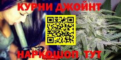 альфа пвп Гай