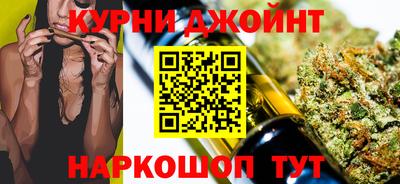 дурь Гатчина