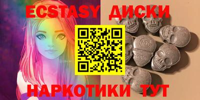 дурь Гатчина