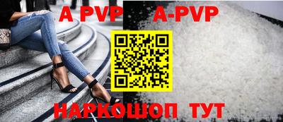 дурь Гатчина
