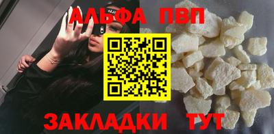 дурь Гатчина