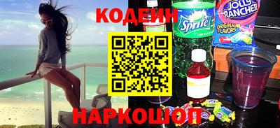прущий лед Гагарин