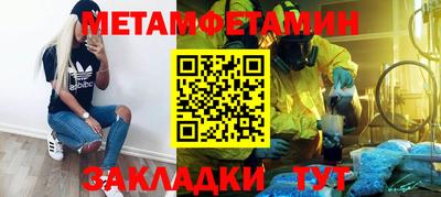дурь Гатчина