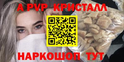 дурь Гатчина