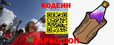 прущий лед Гагарин