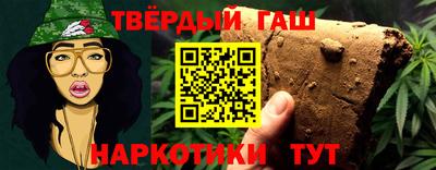 дурь Гатчина