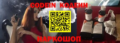 прущий лед Гагарин