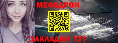дурь Гатчина