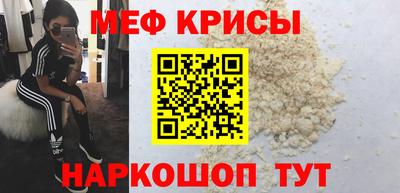 дурь Гатчина