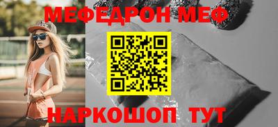 дурь Гатчина
